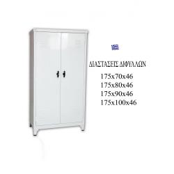 Μεταλλικές Ντουλάπες 